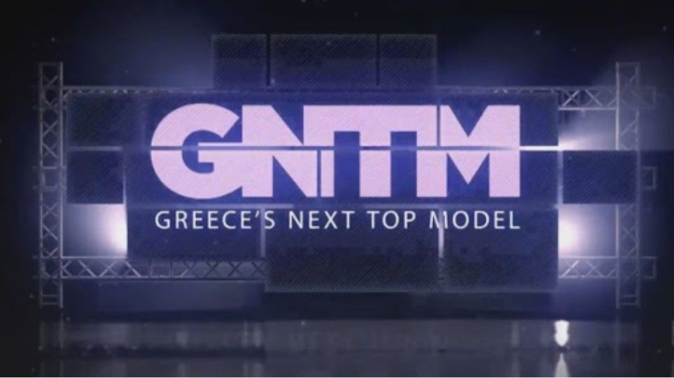 GNTM: Πρώην παίκτρια ανεβαίνει τα σκαλιά της εκκλησίας! 