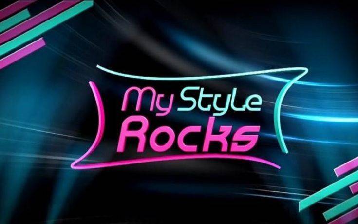 Χαμός στο My Style Rocks: Το 80% έχει στυλίστα!