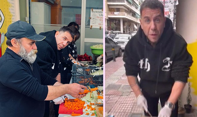 Γιώργος Μαζωνάκης: Τσικνοπέμπτη μαγείρεψε για τους αστέγους μαζί με την ομάδα «Ο άλλος άνθρωπος»