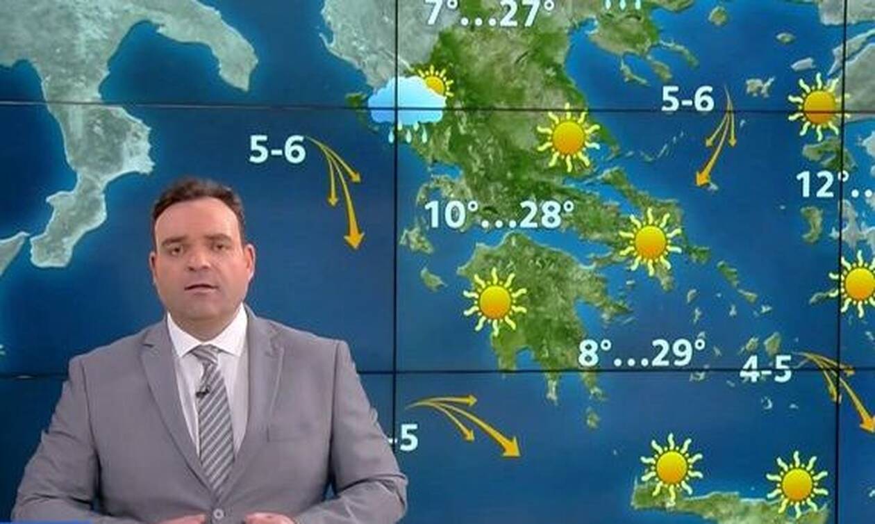 Καιρός την Πρωτομαγιά: Πού θα σημειωθούν βροχές και καταιγίδες (vid)
