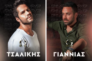 Γιώργος Γιαννιάς – Γιώργος Τσαλίκης: Μιλούν για τη συνεργασία τους και τις φιλίες στον χώρο της μουσικής