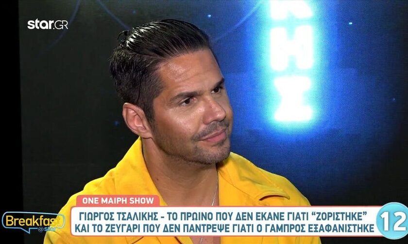 Τσαλίκης: Το απίστευτο περιστατικό στο δημαρχείο - Γαμπρός το έσκασε δύο φορές