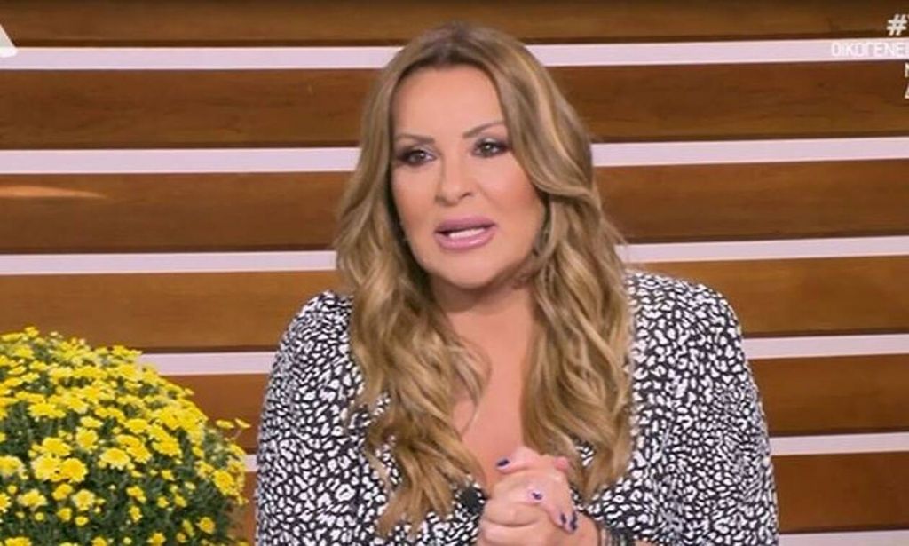 Ναταλία Γερμανού: «Με βρίζει και η κάθε πικραμένη αλλά εγώ θα ασχολούμαι μέχρι να σβήσει ο ήλιος»