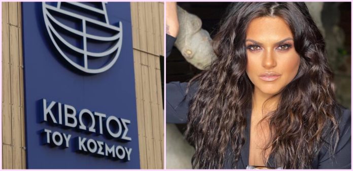 Η Δήμητρα Κατσαφάδου «παγώσε» τη διαδικασία δωρεάς του σπιτιού της στην...