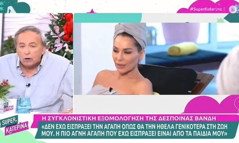 Μικρούτσικος για Βανδή-Μπακοδήμου: «Μειώσανε κάτι εξαιρετικό»