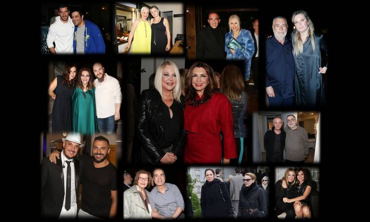Σόουμπιζ! Ποιοι celebrities έχουν συγγένεια;