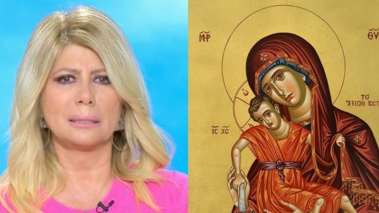 Ζήνα Κουτσελίνη για το θαύμα που έσωσε τη ζωή της κόρης της: «Μου φανερώθηκε η Παναγία, μου μίλησε στο αυτί»