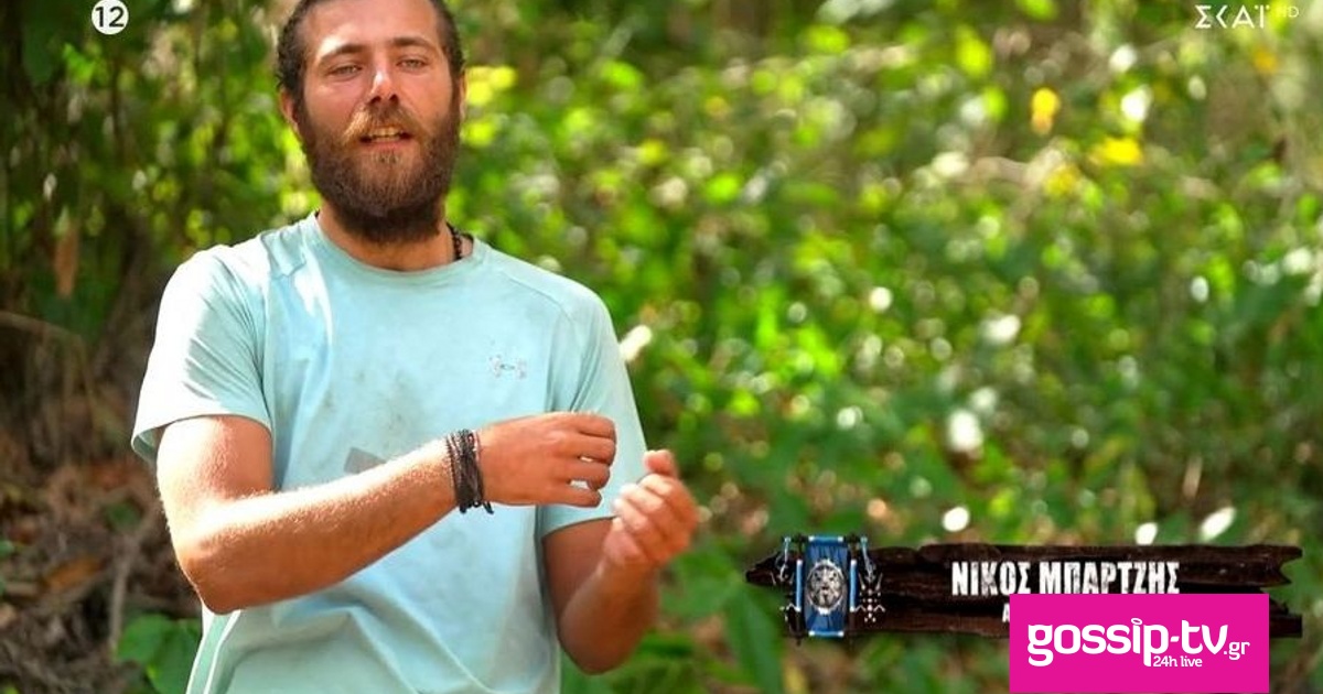 Survivor All Star: Νίκος Μπάρτζης: «Το έκαναν για να σώσουν τον κ@ τους»
