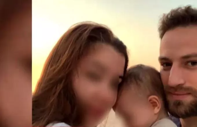 Φωτογραφία της κόρης της Καρολάιν, δύο χρόνια μετά τη δολοφονία της - Τη δημοσίευσε ο παππούς της
