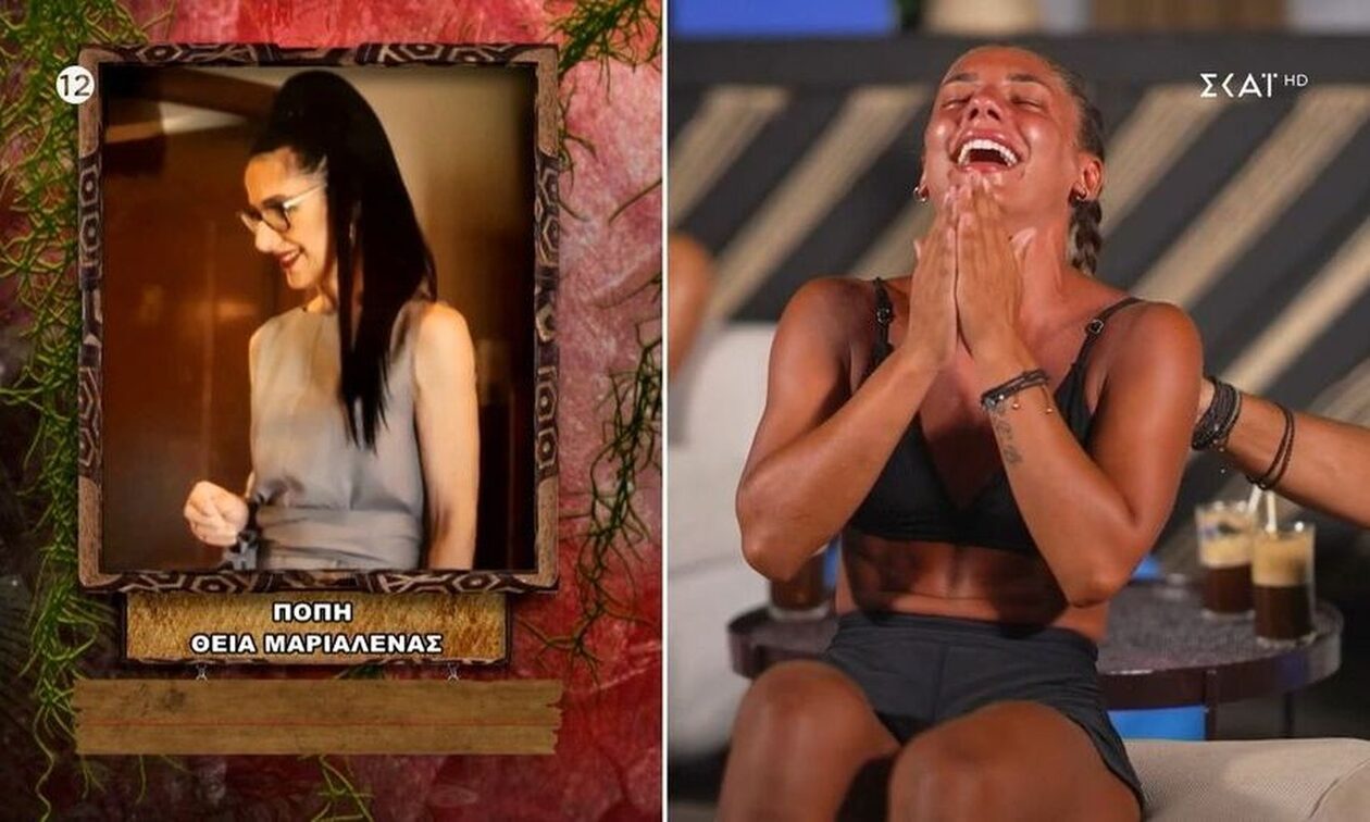 Survivor All Star: Η Μαριαλένα έμαθε στο έπαθλο ότι θα γίνει θεία - Η επική αντίδρασή της