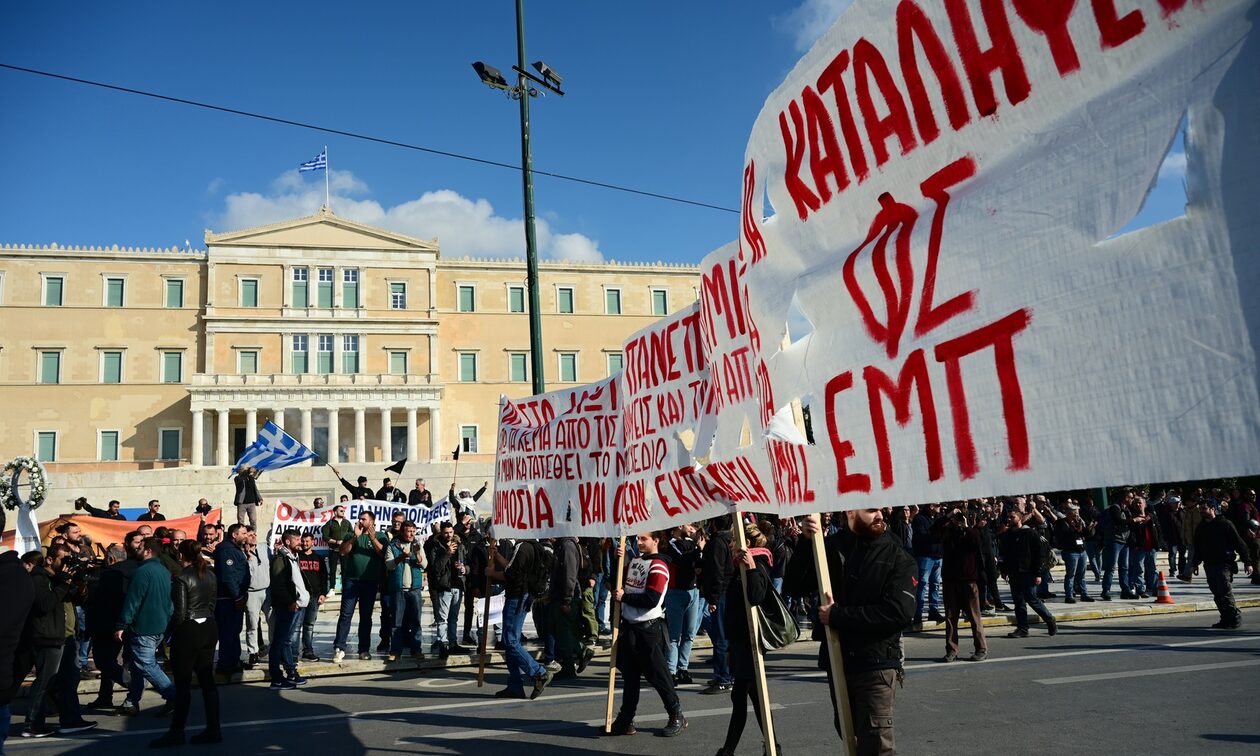 Μη κρατικά πανεπιστήμια: Εικοσιτετράωρη απεργία στις 8 Μαρτίου