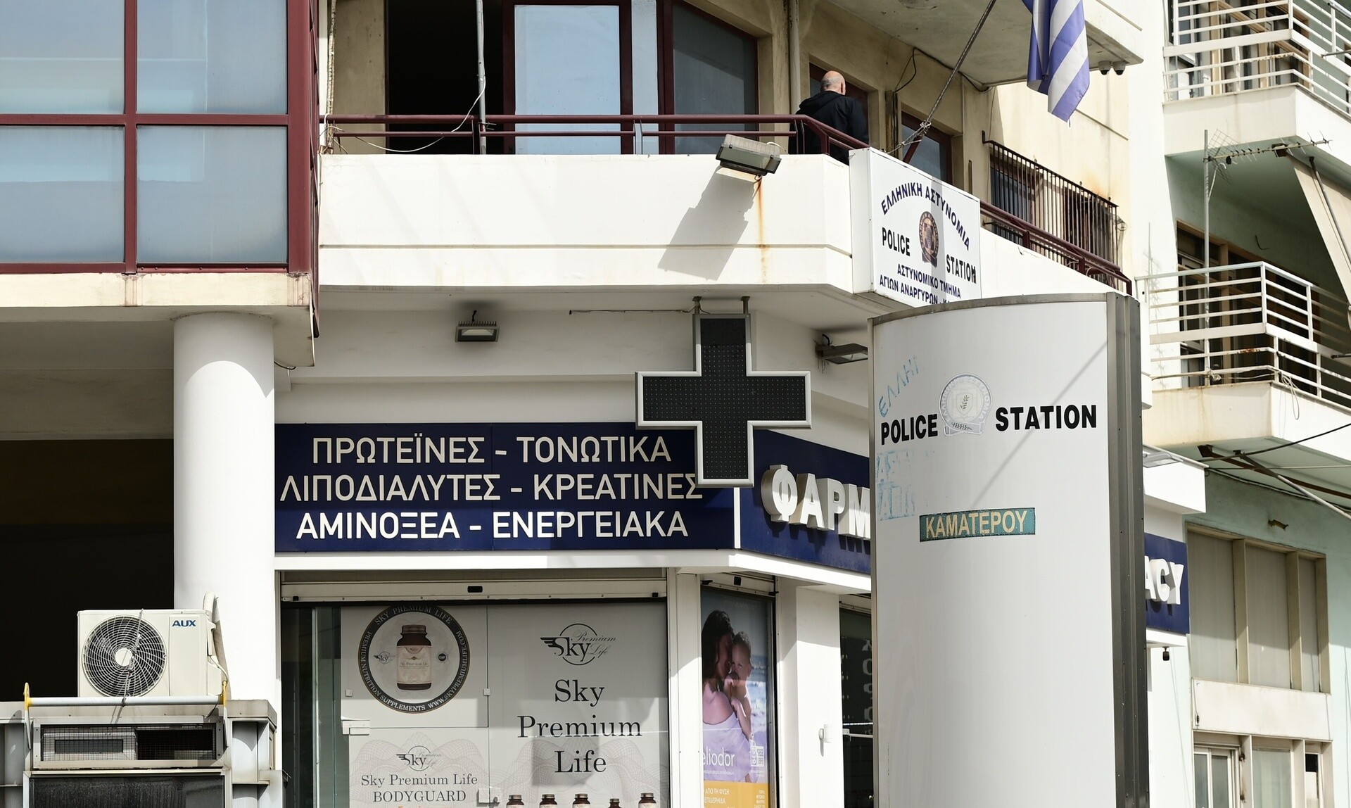 Καταγγελία - σοκ: «Πήγα μαυρισμένη από το ξύλο στο Τμήμα των Αγίων Αναργύρων και με έδιωξαν»