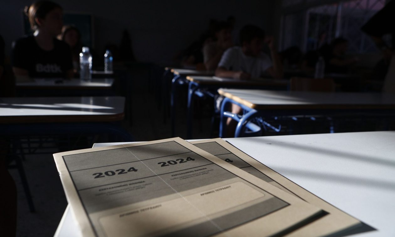 Πανελλήνιες 2024: «Βουτιά» στις βάσεις εισαγωγής - Τι δείχνουν οι πρώτες εκτιμήσεις