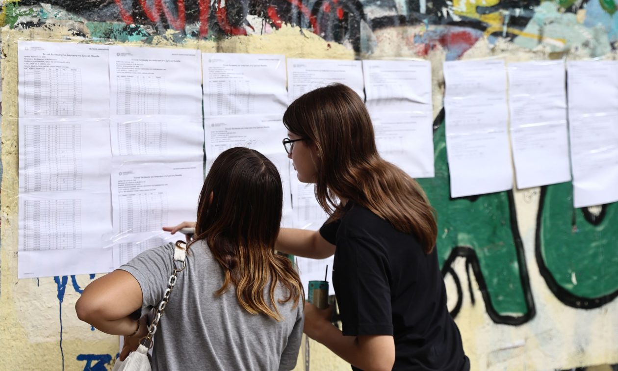 Πανελλήνιες 2024: Τα βλέμματα στο μηχανογραφικό - Πότε θα ανακοινωθούν οι βάσεις