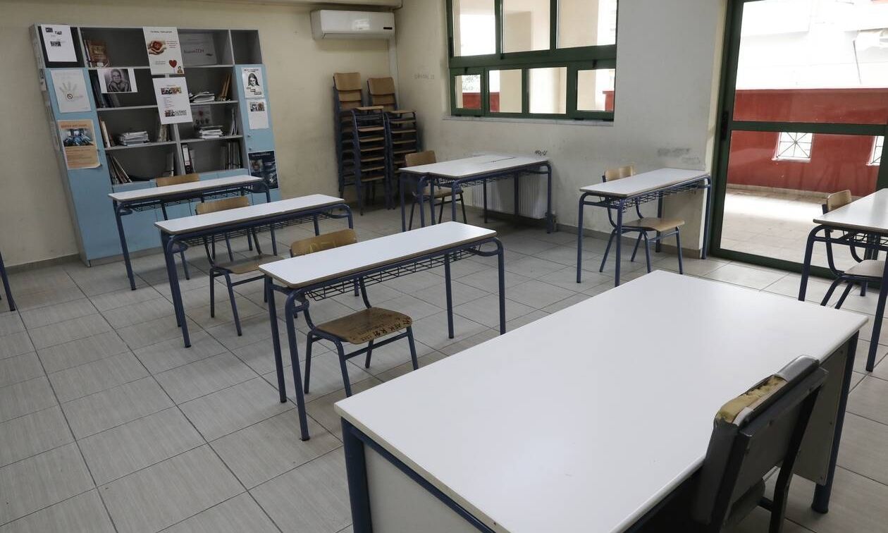 Σχολεία: Ανατροπή με τα ωράρια - Τι ώρα θα σχολάνε τα παιδιά από Σεπτέμβριο