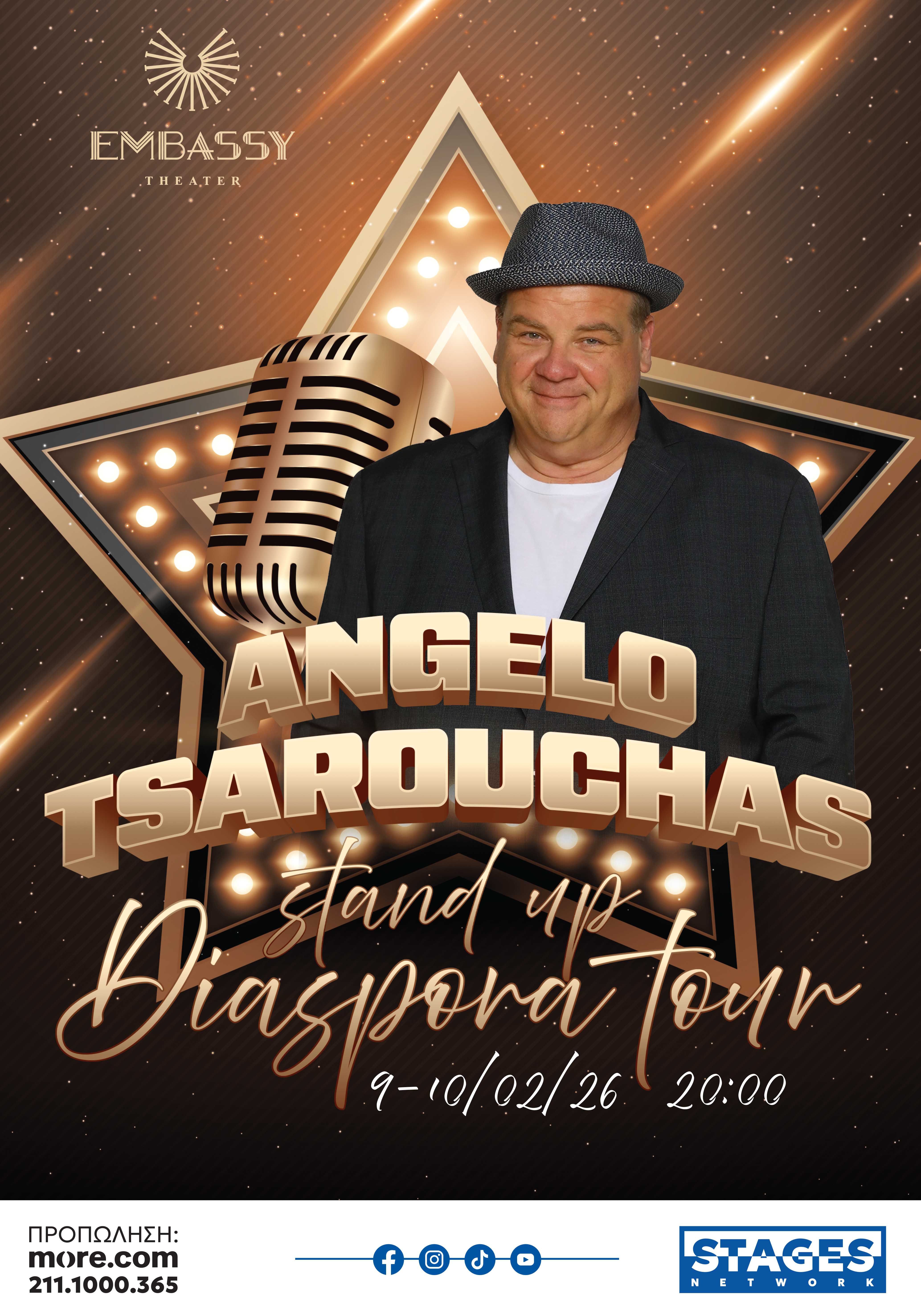 Angelo Tsarouchas Diaspora Tour Stand up